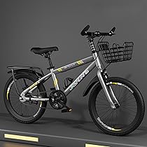 子供用自転車26インチ 6445052c99db8bacdcac8514a02f34